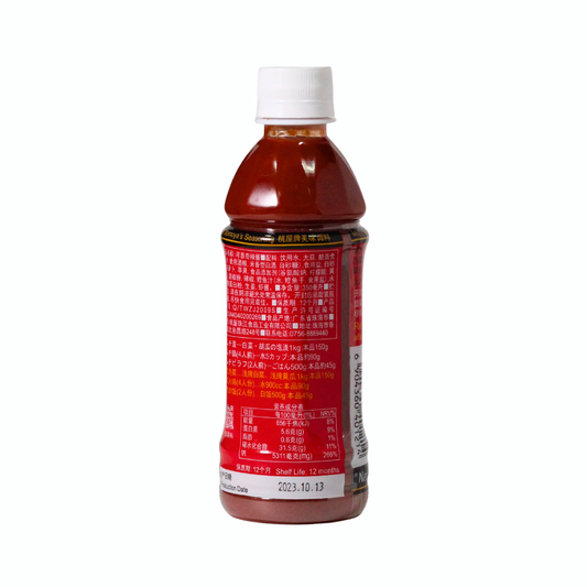 Salsa Kimchee 350ml - Momoya's