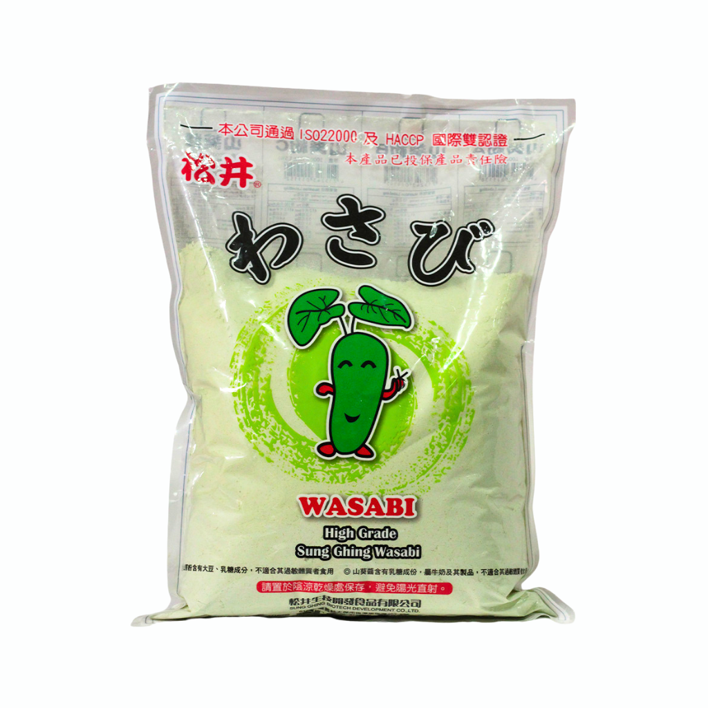 Wasabi en Polvo 1kg