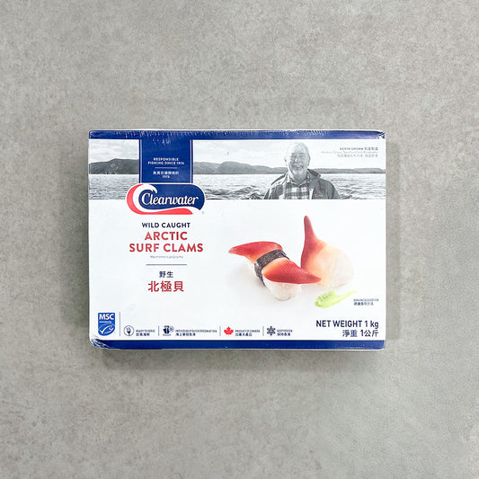 Hokki Gai Surf Clam 1kg