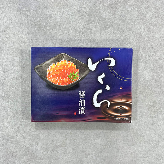 Ikura 500gr
