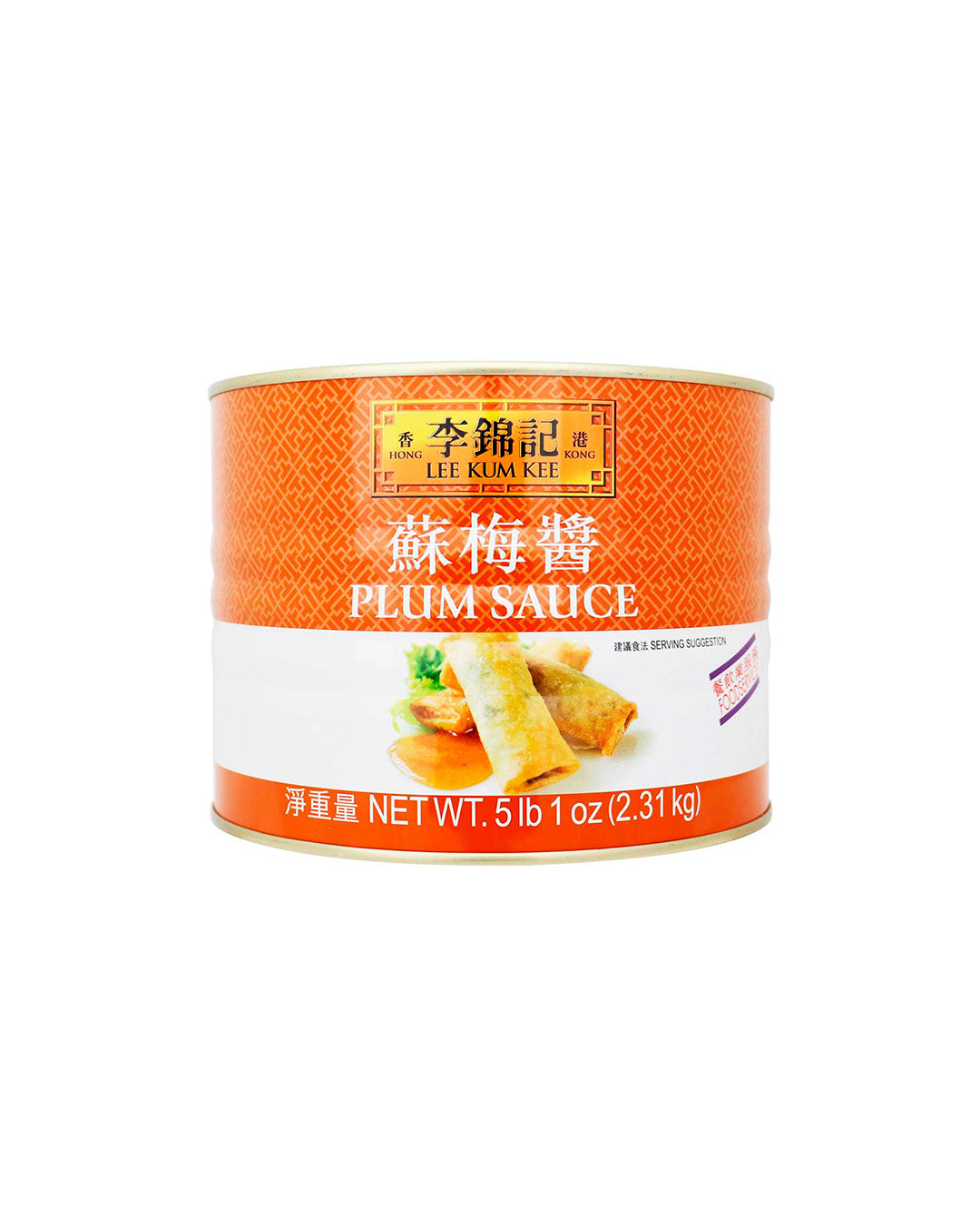 Salsa de Ciruela 2.3kg - Lee Kum Kee