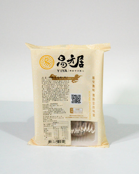 Yiya Dumplings Shrimp Fin Shape