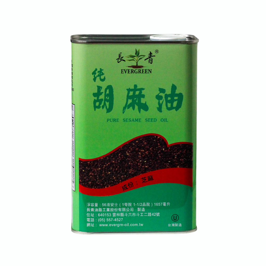 Aceite de Ajonjolí 1657ml – Evergreen