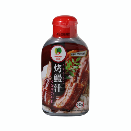 Salsa Anguila - Pingao