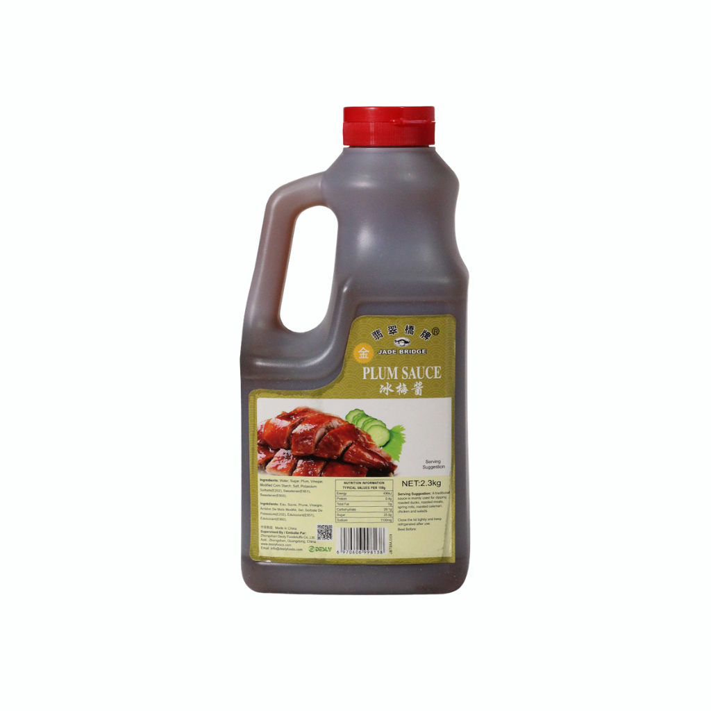 Salsa de Ciruela 2.3kg - Jade Bridge