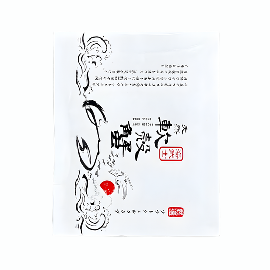 Soft Shell Crab 600gr