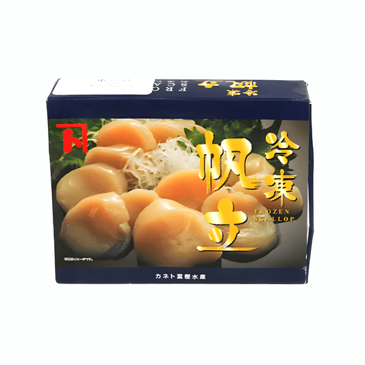 Vieiras Gigantes 10/20 LL - Caja de 1kg
