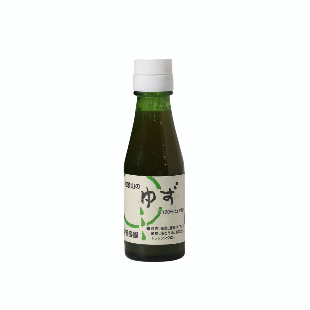 Jugo de Yuzu 100% Puro (100ml) - Esencia Cítrica Japonesa