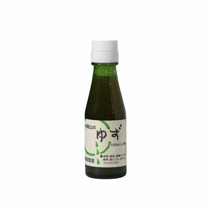 Jugo de Yuzu 100% Puro (100ml) - Esencia Cítrica Japonesa